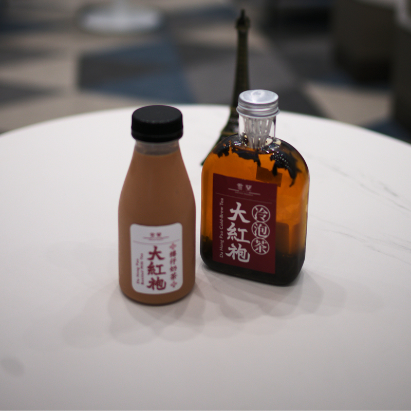 飲品系列